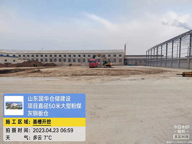临沧大型粉煤灰钢板仓直径50米项目进场